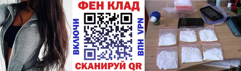 Купить где  Улан-Удэ  Амфетамин Premium 