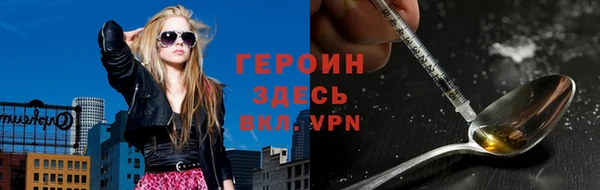 мяу мяу мука Строитель