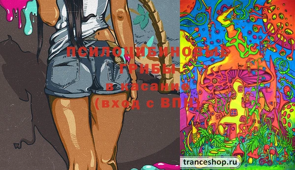 кокаин VHQ Струнино